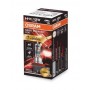 64211NB200 OSRAM Лампа розжарювання фара дальнього світла