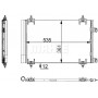 AC 668 000S MAHLE Конденсатор кондиціонера