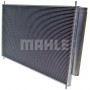 AC 801 000S MAHLE Конденсатор кондиціонера