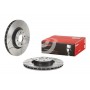 09.4939.75 BREMBO Гальмівний диск