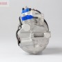 DCP32064 DENSO Компресор кондиціонера