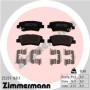 25337.160.1 ZIMMERMANN Комплект гальмівних колодок дисковий гальм