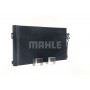 AC 762 000S MAHLE Конденсатор кондиціонера