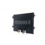 AC 355 000S MAHLE Конденсатор кондиціонера