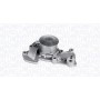 352316170548 MAGNETI MARELLI Водяний насос охолодження двигуна