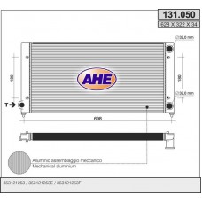 131.050 AHE Радіатор охолодження двигуна