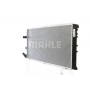CR 204 000S MAHLE Радіатор охолодження двигуна