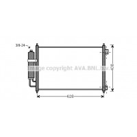 DN5328D PRASCO Конденсатор кондиціонера