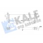 Интеркулер KALE OTO RADYATÖR 350415