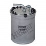 H281WK01 HENGST FILTER Паливний фільтр