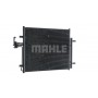 AC 441 000S MAHLE Конденсатор кондиціонера