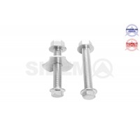 49006 SIDEM Ремкомплект підвіска колеса