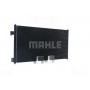 AC 689 000S MAHLE Конденсатор кондиціонера