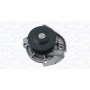 352316171238 MAGNETI MARELLI Водяний насос охолодження двигуна