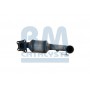 BM92266H BM CATALYSTS Катализатор