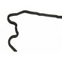 11137627512 ÜRO Parts Прокладка масляна ванна
