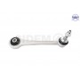21155 SIDEM Ричаг незалежної підвіски колеса, подвеска колеса