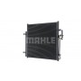AC 441 000S MAHLE Конденсатор кондиціонера