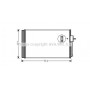 OL5611D AVA QUALITY COOLING Конденсатор кондиціонера