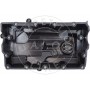 58917 AIC Кришка головки циліндра