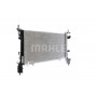 CR 1120 000S MAHLE Радіатор охолодження двигуна