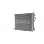 AC 635 000S MAHLE Конденсатор кондиціонера