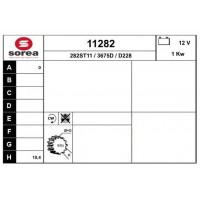 11282 EAI Стартер