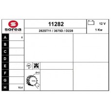 11282 EAI Стартер