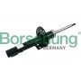 B17894 BORSEHUNG Амортизатор