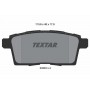 2454501 TEXTAR Комплект гальмівних колодок дисковий гальм