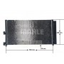 AC 372 000S MAHLE Конденсатор кондиціонера
