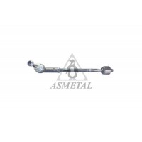 29AU1300 ASMETAL Поперечна рульова тяга