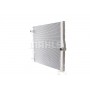 CR 1050 000S MAHLE Радіатор охолодження двигуна