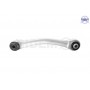 210575 SIDEM Тяга стійка підвіска колеса