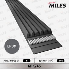 6PK745 MILES Поліклиновий ремінь