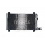 AC 207 000S MAHLE Конденсатор кондиціонера