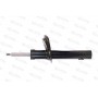 210575 VITAL SUSPENSIONS Амортизатор