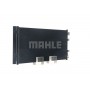 AC 630 000S MAHLE Конденсатор кондиціонера