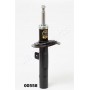MM-00558 JAPANPARTS Амортизатор