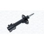 354967070200 MAGNETI MARELLI Амортизатор
