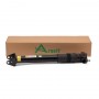 SK-2868 ARNOTT Амортизатор
