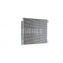 AC 1016 000P MAHLE Конденсатор кондиціонера