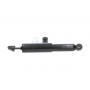 SSA-4517 KAVO PARTS Амортизатор