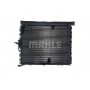 AC 133 000S MAHLE Конденсатор кондиціонера