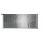 AC 425 000P MAHLE Конденсатор кондиціонера