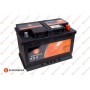 1609232480 EUROREPAR Стартерна акумуляторна батарея