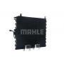 AC 150 000S MAHLE Конденсатор кондиціонера