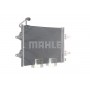 AC 359 000S MAHLE Конденсатор кондиціонера