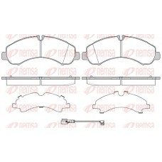 1646.01 REMSA Комплект гальмівних колодок дисковий гальм
