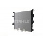 CR 1197 000S MAHLE Радіатор охолодження двигуна
